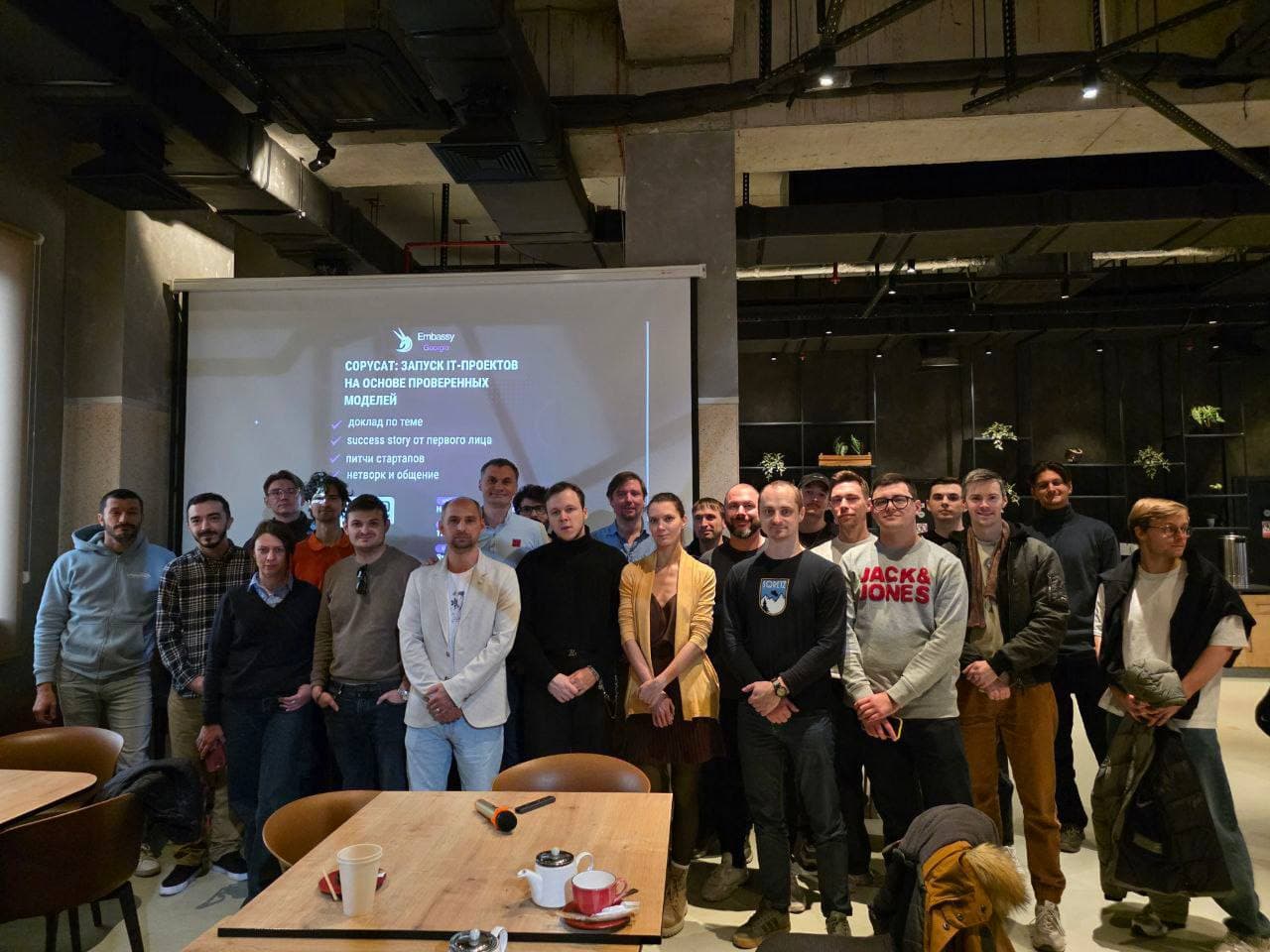 Unicorn Embassy event